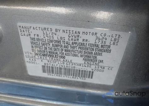 2025 Nissan Versa 1.6 Sv из США, поврежденный, VIN 3N1CN8EV9SL821950